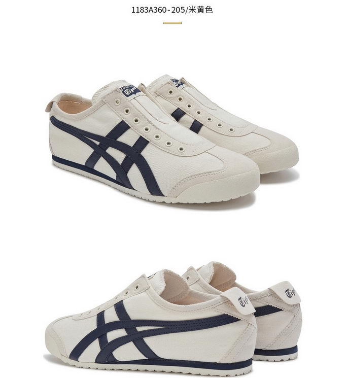 Onitsuka Tiger Mexico 66 Unisex ID:20240818-115